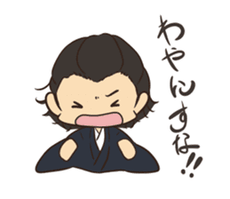 Tosamuraisan sticker #9486777