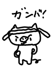 Piglet Booco sticker #9486866