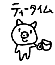 Piglet Booco sticker #9486868