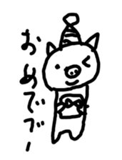 Piglet Booco sticker #9486870