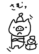 Piglet Booco sticker #9486875