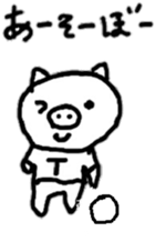 Piglet Booco sticker #9486877