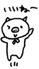 Piglet Booco sticker #9486878