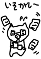 Piglet Booco sticker #9486882