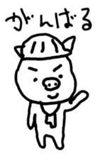 Piglet Booco sticker #9486884