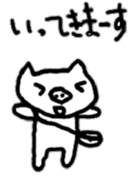 Piglet Booco sticker #9486886