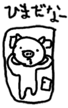 Piglet Booco sticker #9486887
