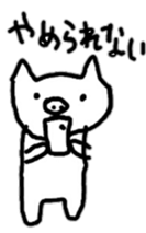 Piglet Booco sticker #9486890