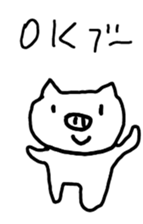 Piglet Booco sticker #9486894