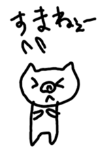 Piglet Booco sticker #9486903