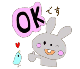 We're tiny friends 3. sticker #9487116