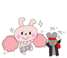 We're tiny friends 3. sticker #9487127