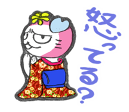 Good luck cat in a kimono sticker #9487425