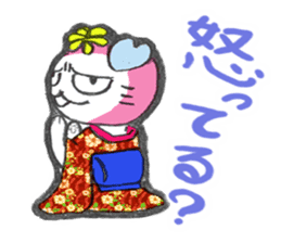 Good luck cat in a kimono sticker #9487425