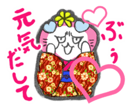Good luck cat in a kimono sticker #9487427