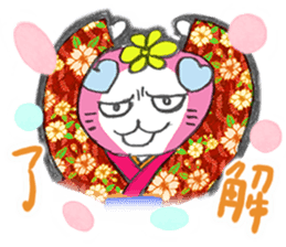 Good luck cat in a kimono sticker #9487430