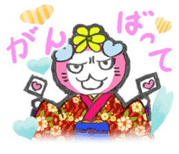 Good luck cat in a kimono sticker #9487431