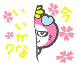 Good luck cat in a kimono sticker #9487432