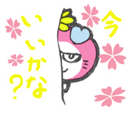 Good luck cat in a kimono sticker #9487432