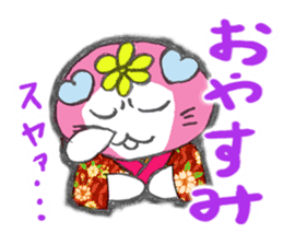 Good luck cat in a kimono sticker #9487433