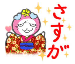 Good luck cat in a kimono sticker #9487436