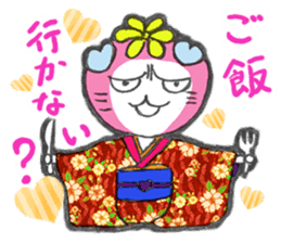 Good luck cat in a kimono sticker #9487441