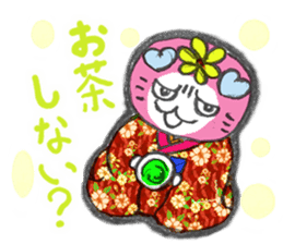 Good luck cat in a kimono sticker #9487443