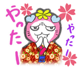 Good luck cat in a kimono sticker #9487444