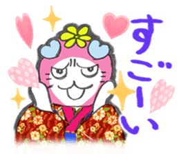 Good luck cat in a kimono sticker #9487445