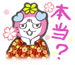 Good luck cat in a kimono sticker #9487446