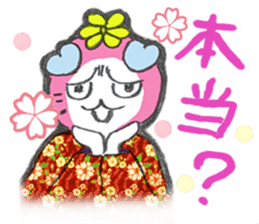 Good luck cat in a kimono sticker #9487446
