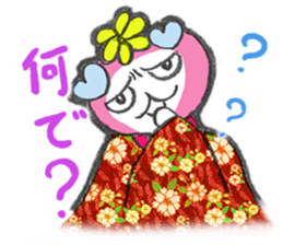 Good luck cat in a kimono sticker #9487448