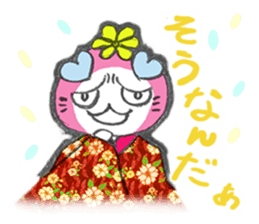 Good luck cat in a kimono sticker #9487449