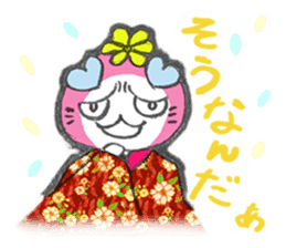 Good luck cat in a kimono sticker #9487449
