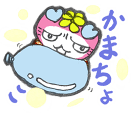 Good luck cat in a kimono sticker #9487451