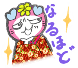 Good luck cat in a kimono sticker #9487452