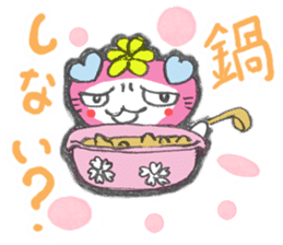 Good luck cat in a kimono sticker #9487454
