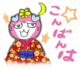 Good luck cat in a kimono sticker #9487455