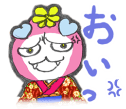 Good luck cat in a kimono sticker #9487458