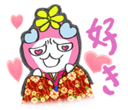 Good luck cat in a kimono sticker #9487459