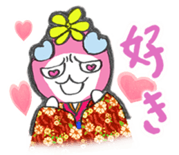 Good luck cat in a kimono sticker #9487459