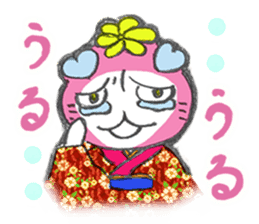 Good luck cat in a kimono sticker #9487461