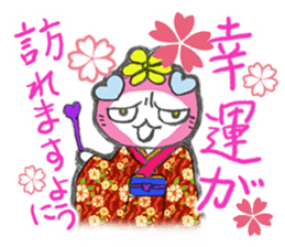Good luck cat in a kimono sticker #9487462