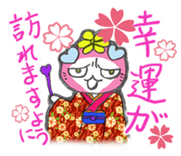 Good luck cat in a kimono sticker #9487462
