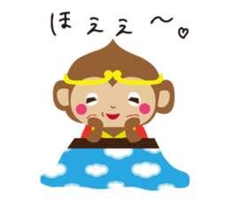 Goku&Banana sticker #9487467