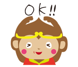 Goku&Banana sticker #9487472