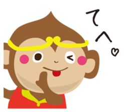 Goku&Banana sticker #9487474