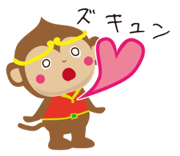 Goku&Banana sticker #9487496