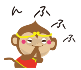 Goku&Banana sticker #9487497