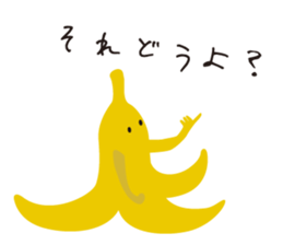 Goku&Banana sticker #9487502